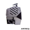 AIRTEC Motorsport Enclosed Induction Kit for Renault Megane 4 RS (RHD Only)-Renault-Airtec-carbonizeduk