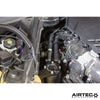 AIRTEC Motorsport Catch Can for Kia Stinger GT-KIA-Airtec-carbonizeduk