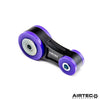 AIRTEC Motorsport Lower Gearbox Mount for Renault Megane MK4-Renault-Airtec-carbonizeduk