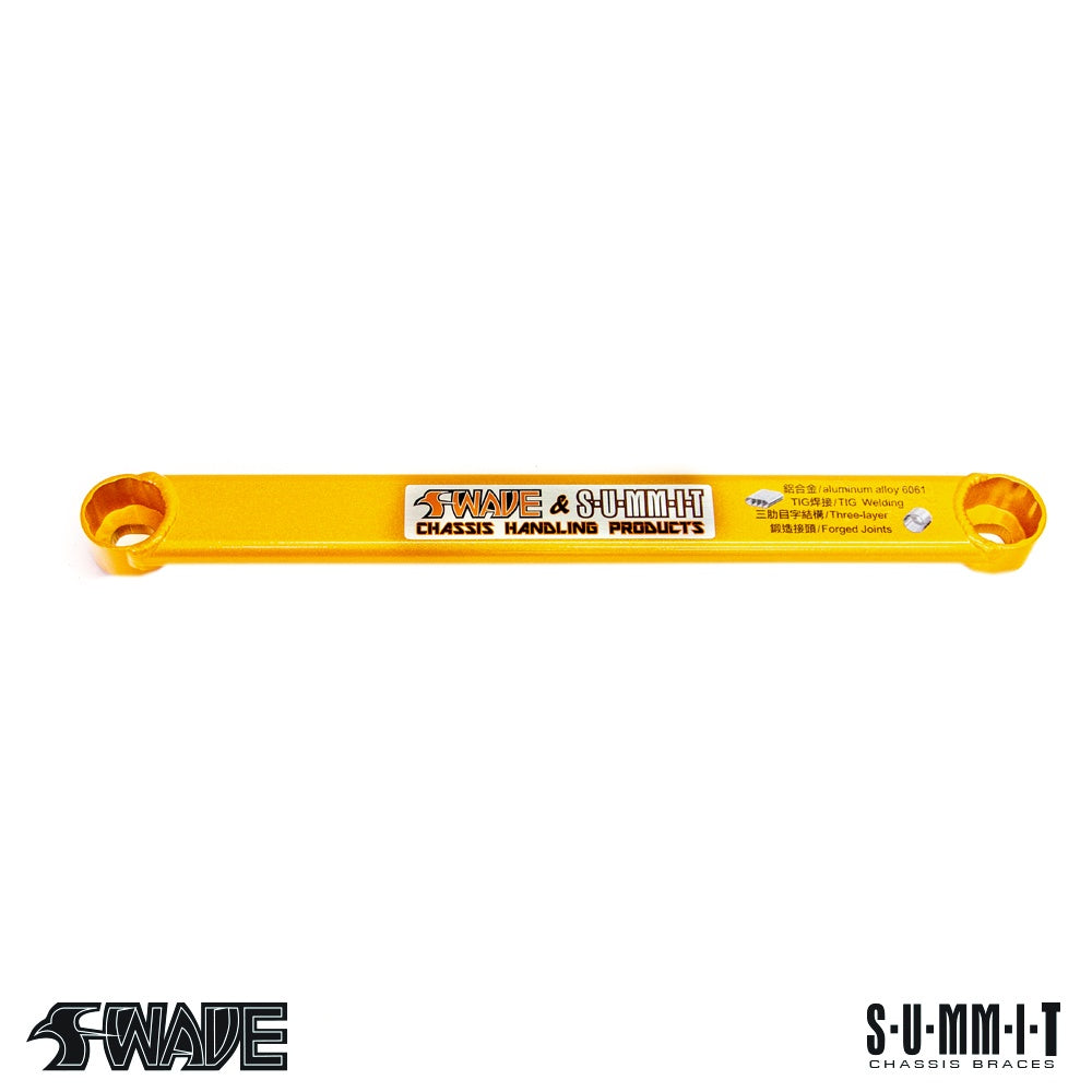 SWAVE & SUMMIT Mid Lower Tie Bar VW Golf GTI & R MK8-Volkswagen-Airtec-carbonizeduk